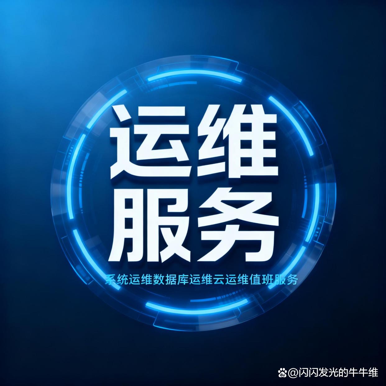 常州日志服務(wù)渠道全解析 從分類到應(yīng)用，一文讀懂應(yīng)用軟件服務(wù)